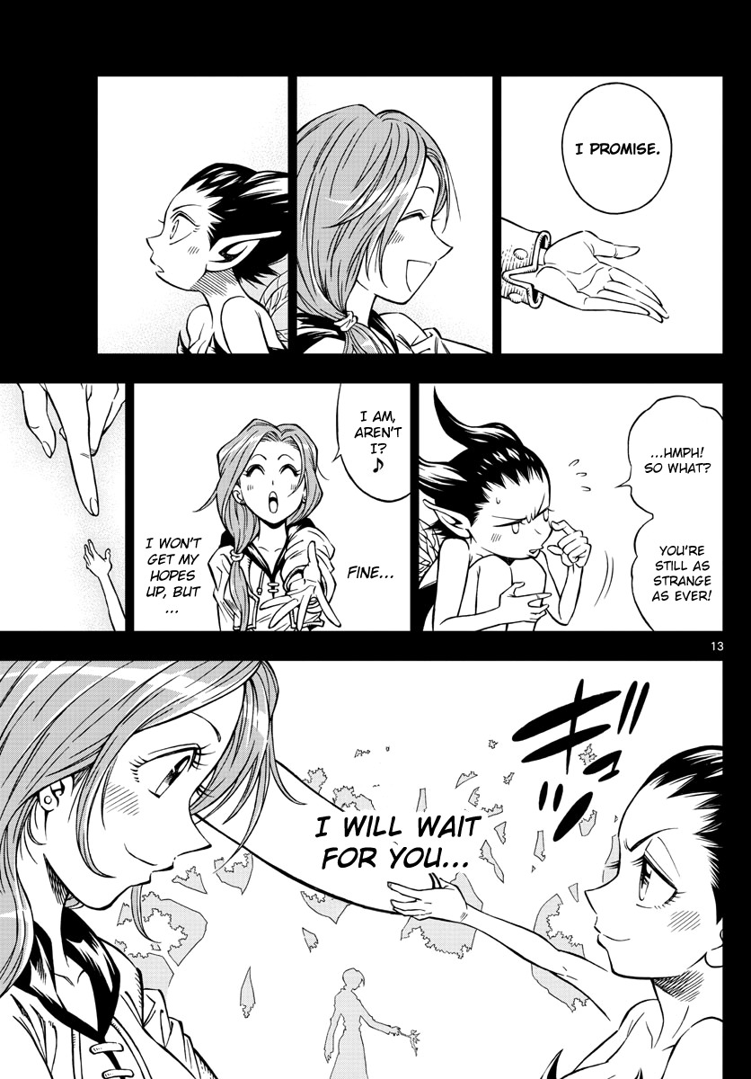 Marry Grave Chapter 5 page 13 - Chapter 5: Dream in a Memory