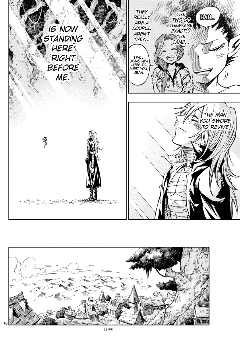 Marry Grave Chapter 5 page 18 - Chapter 5: Dream in a Memory