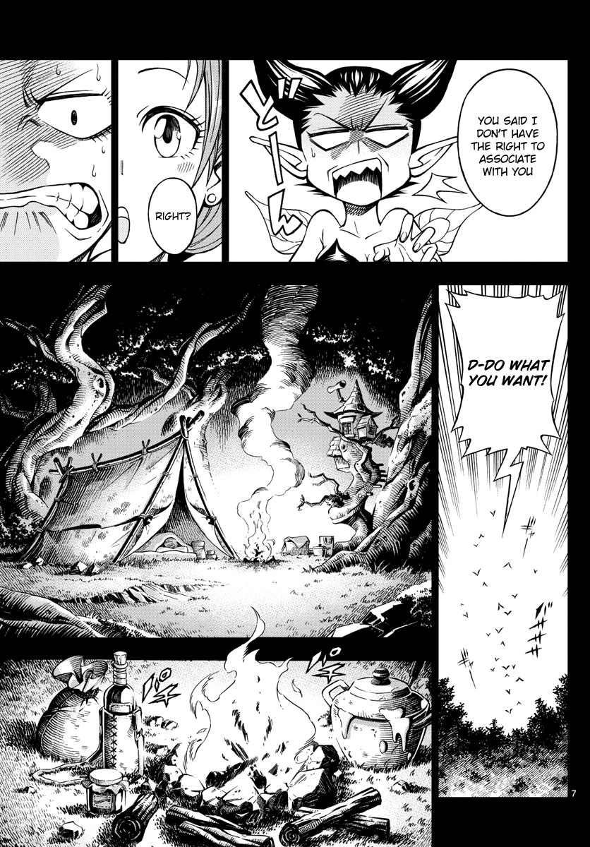 Marry Grave Chapter 5 page 7 - Chapter 5: Dream in a Memory