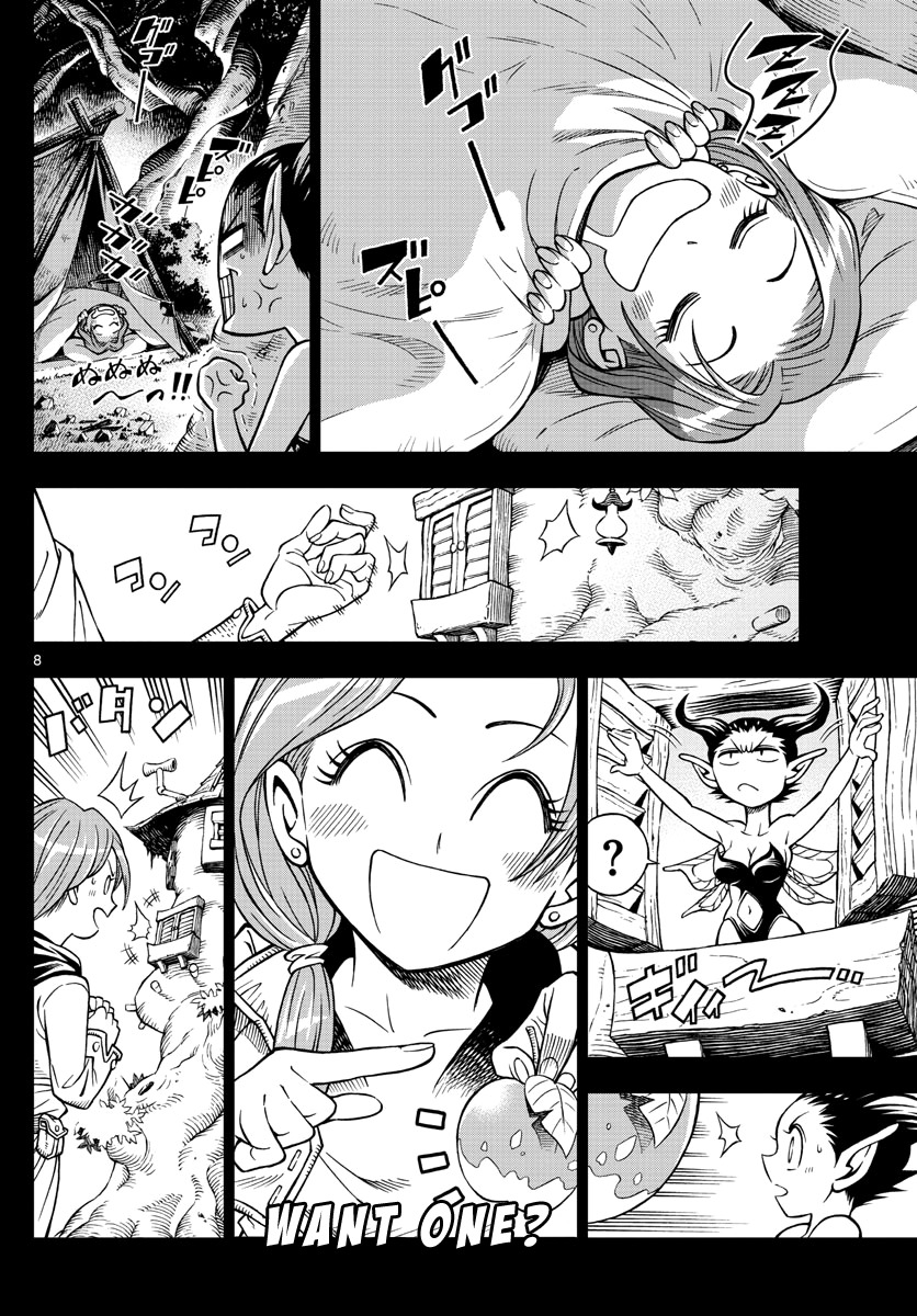 Marry Grave Chapter 5 page 8 - Chapter 5: Dream in a Memory