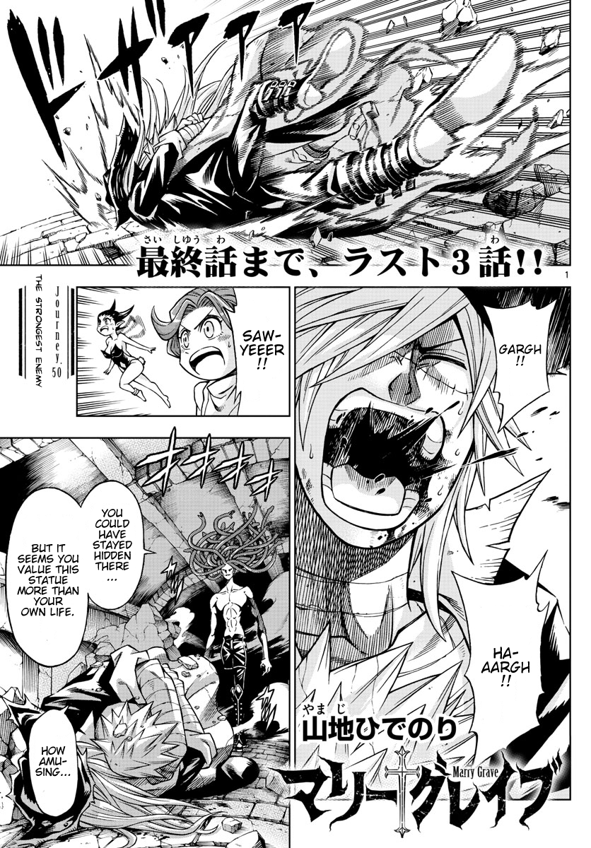 Marry Grave Chapter 50 page 1 - Chapter 50: The Strongest Enemy