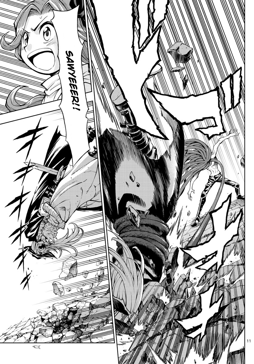 Marry Grave Chapter 50 page 11 - Chapter 50: The Strongest Enemy