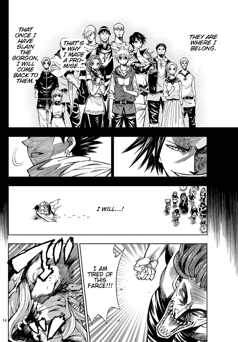 Marry Grave Chapter 50 page 14 - Chapter 50: The Strongest Enemy