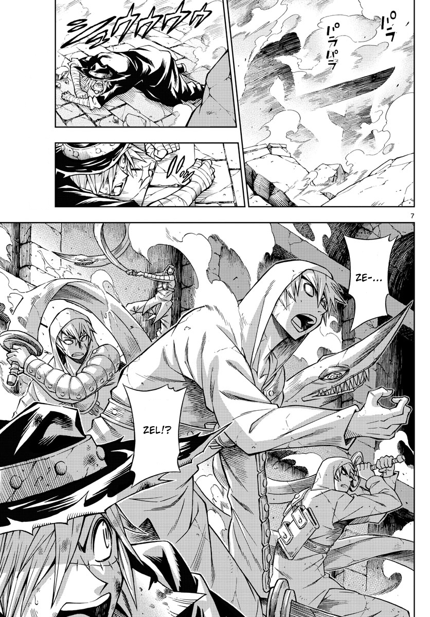 Marry Grave Chapter 50 page 7 - Chapter 50: The Strongest Enemy