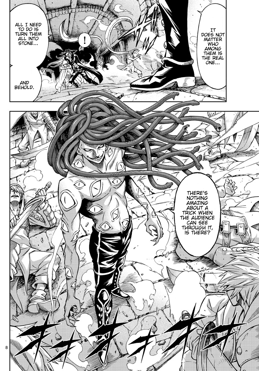 Marry Grave Chapter 50 page 8 - Chapter 50: The Strongest Enemy