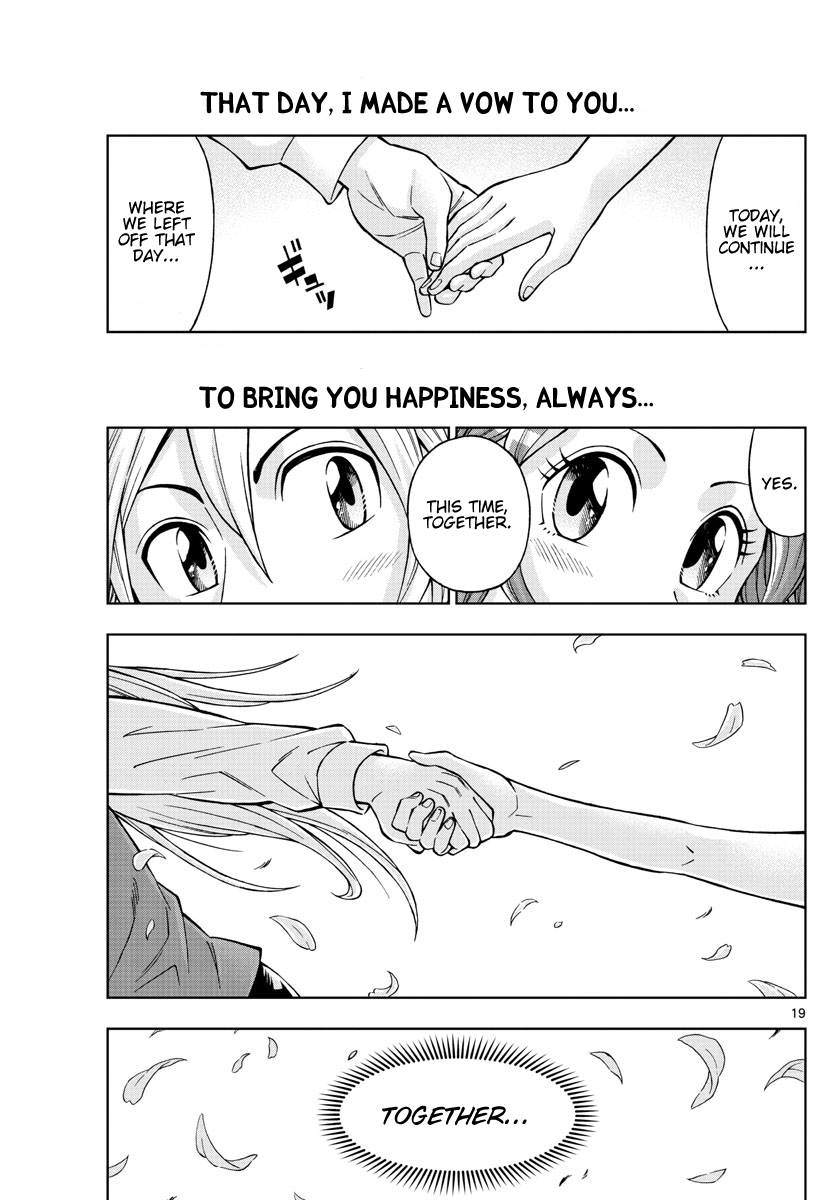 Marry Grave Chapter 52 page 16 - Chapter 52: My Everything [END]