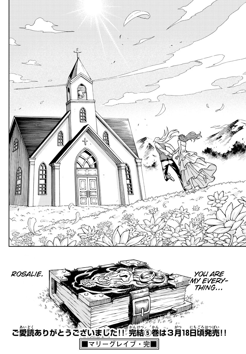 Marry Grave Chapter 52 page 17 - Chapter 52: My Everything [END]