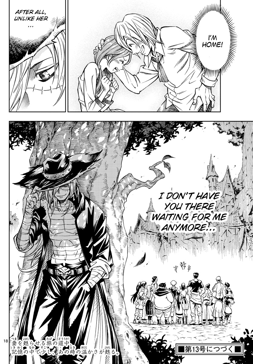 Marry Grave Chapter 8 page 18 - Chapter 8: Inherited Memory