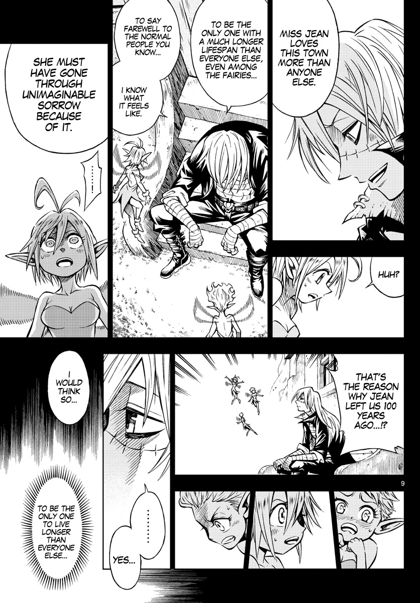 Marry Grave Chapter 8 page 9 - Chapter 8: Inherited Memory