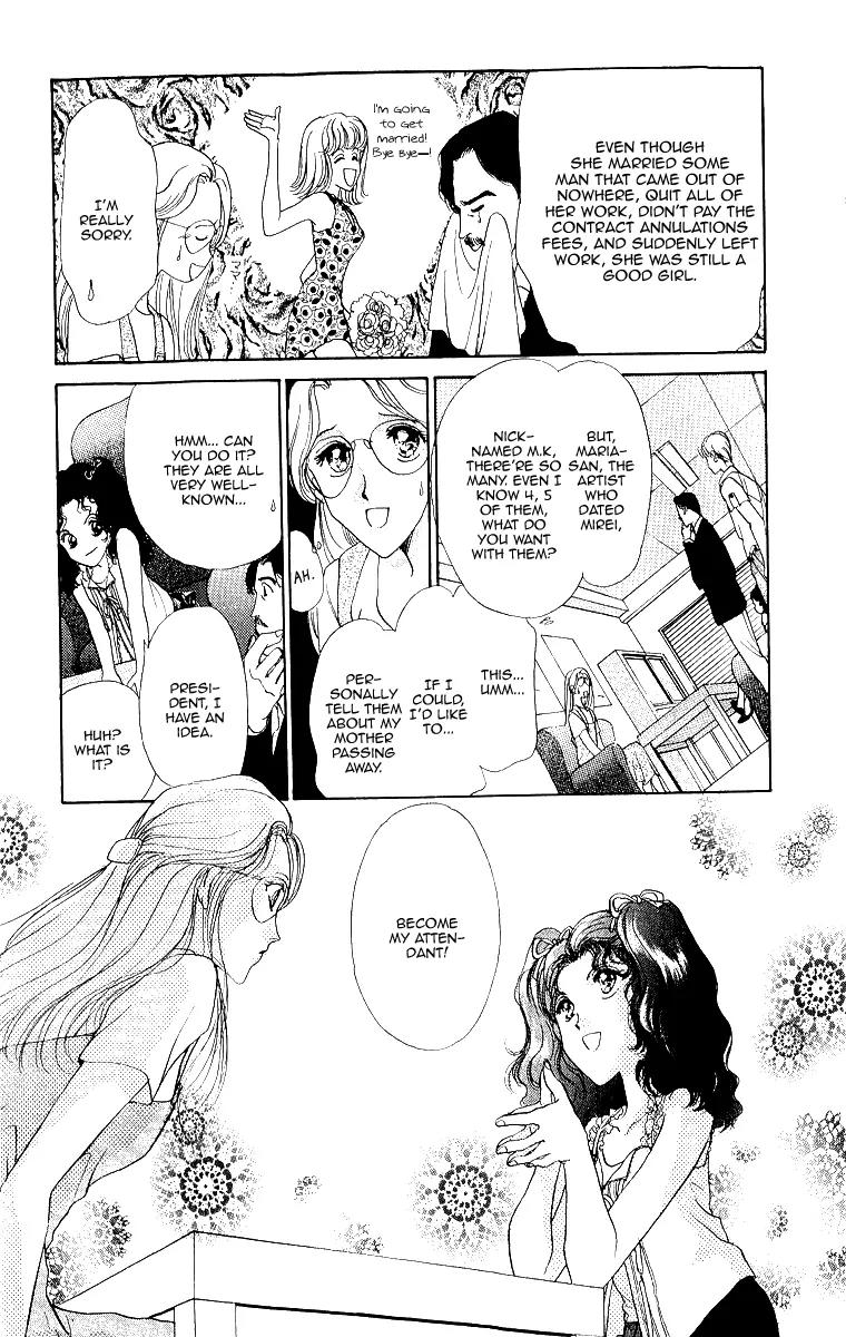 Marry Max! Chapter 1 page 16 - Chapter 1