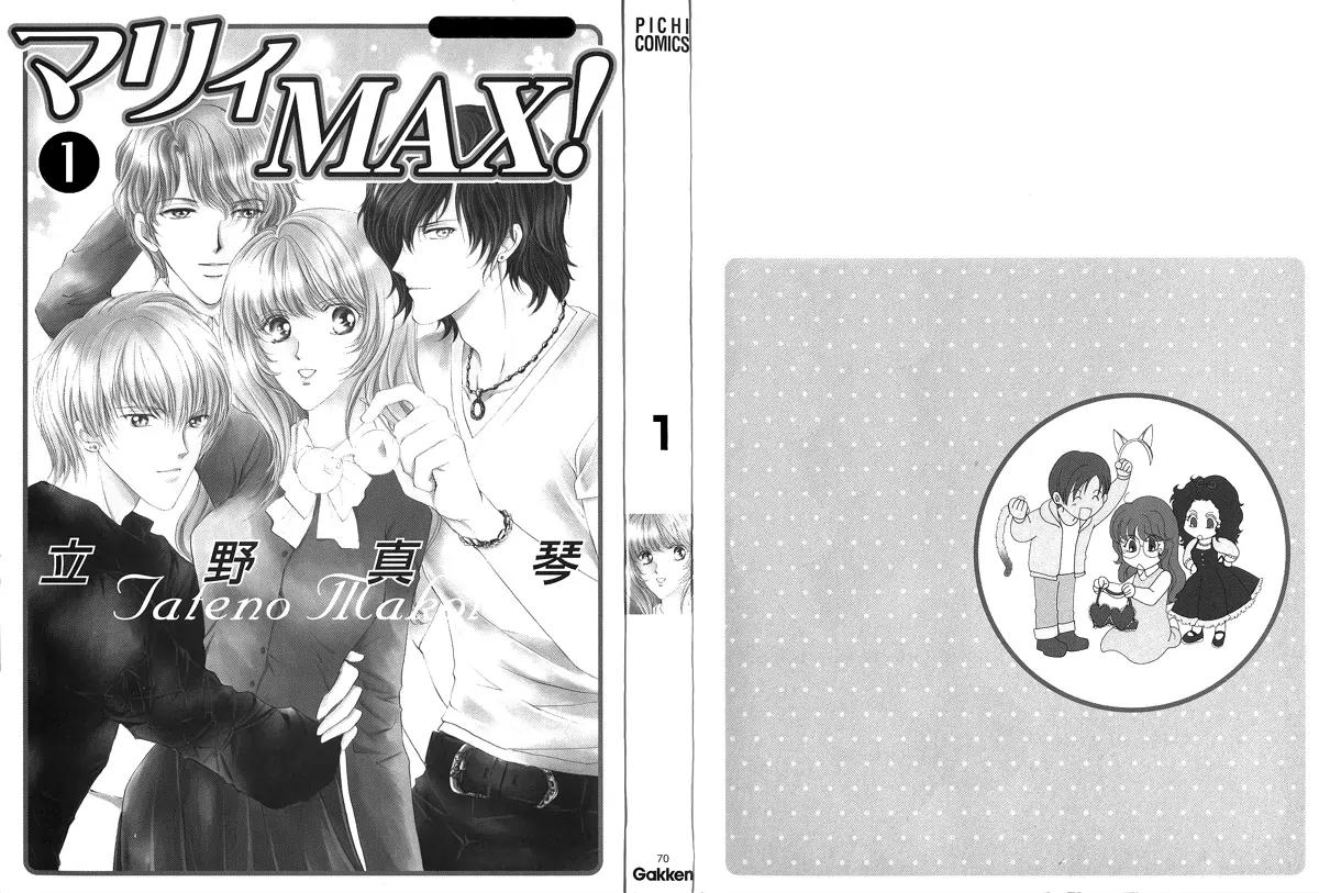 Marry Max! Chapter 1 page 2 - Chapter 1