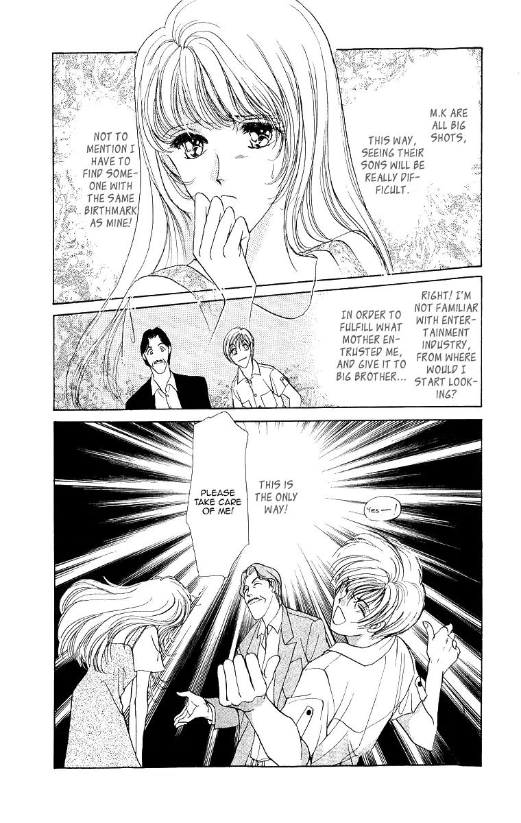 Marry Max! Chapter 1 page 23 - Chapter 1