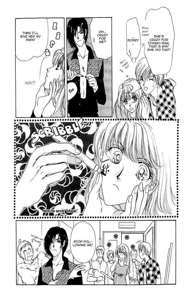 Marry Max! Chapter 1 page 34 - Chapter 1