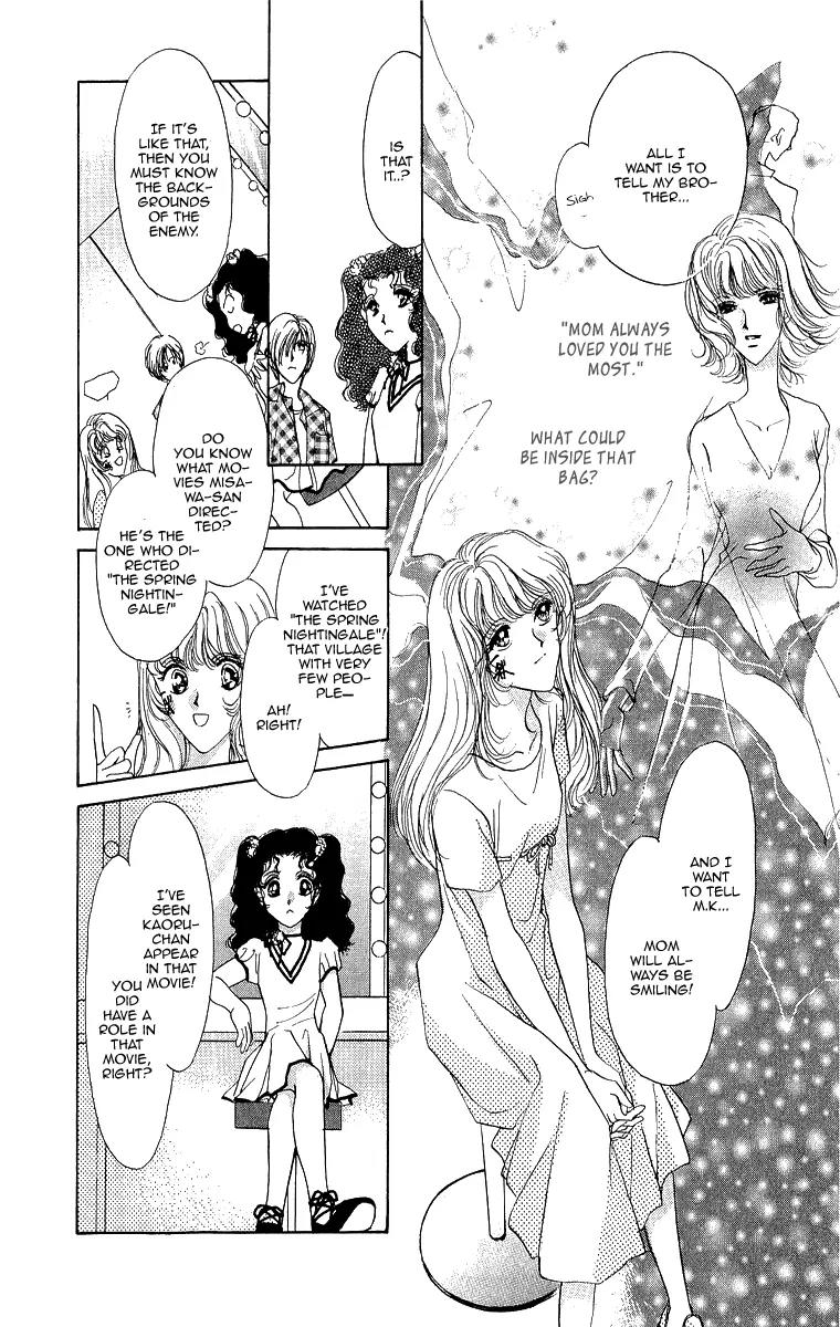 Marry Max! Chapter 1 page 37 - Chapter 1