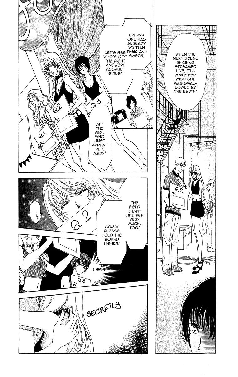 Marry Max! Chapter 1 page 48 - Chapter 1