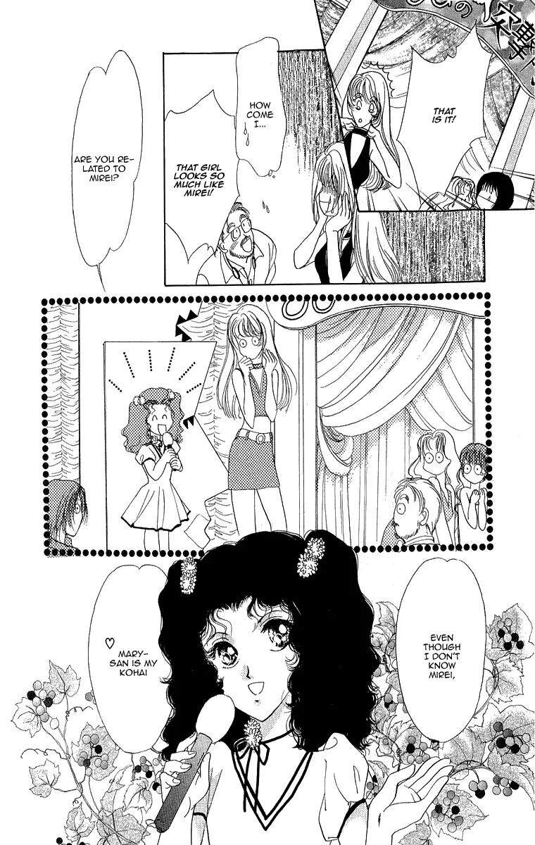 Marry Max! Chapter 1 page 55 - Chapter 1