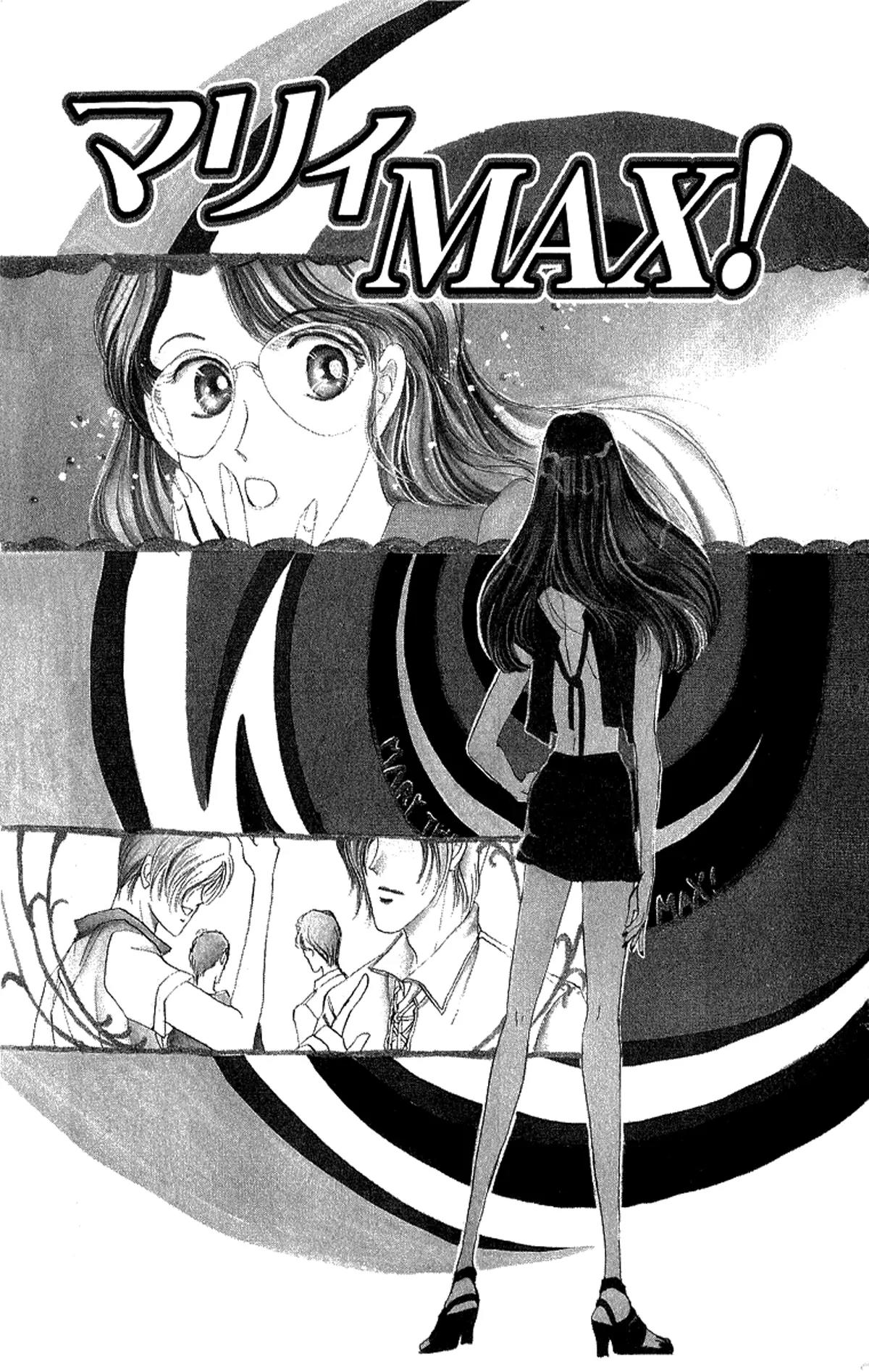 Marry Max! Chapter 1 page 8 - Chapter 1