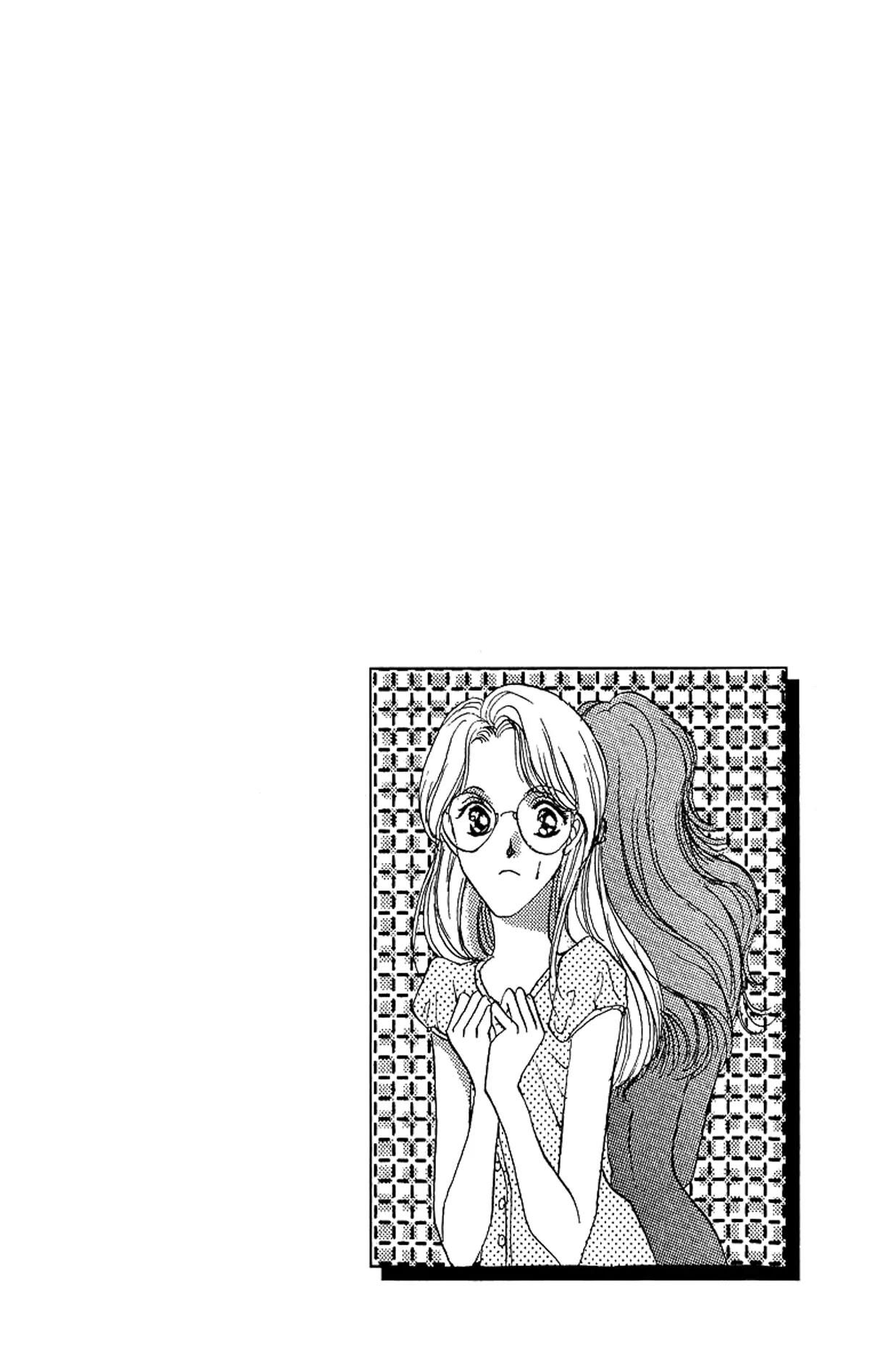Marry Max! Chapter 1 page 9 - Chapter 1