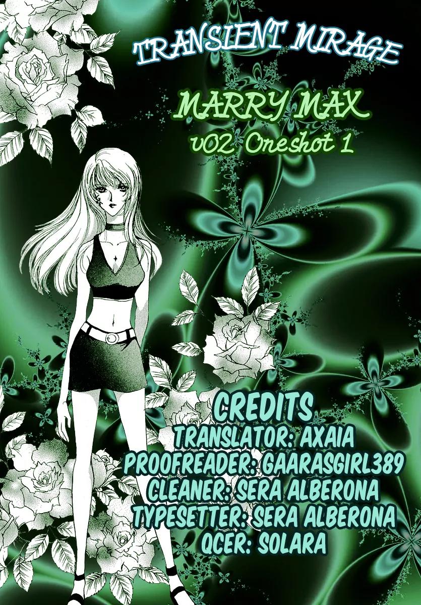 Marry Max! Chapter 11 page 2 - Chapter 11: Extra 1
