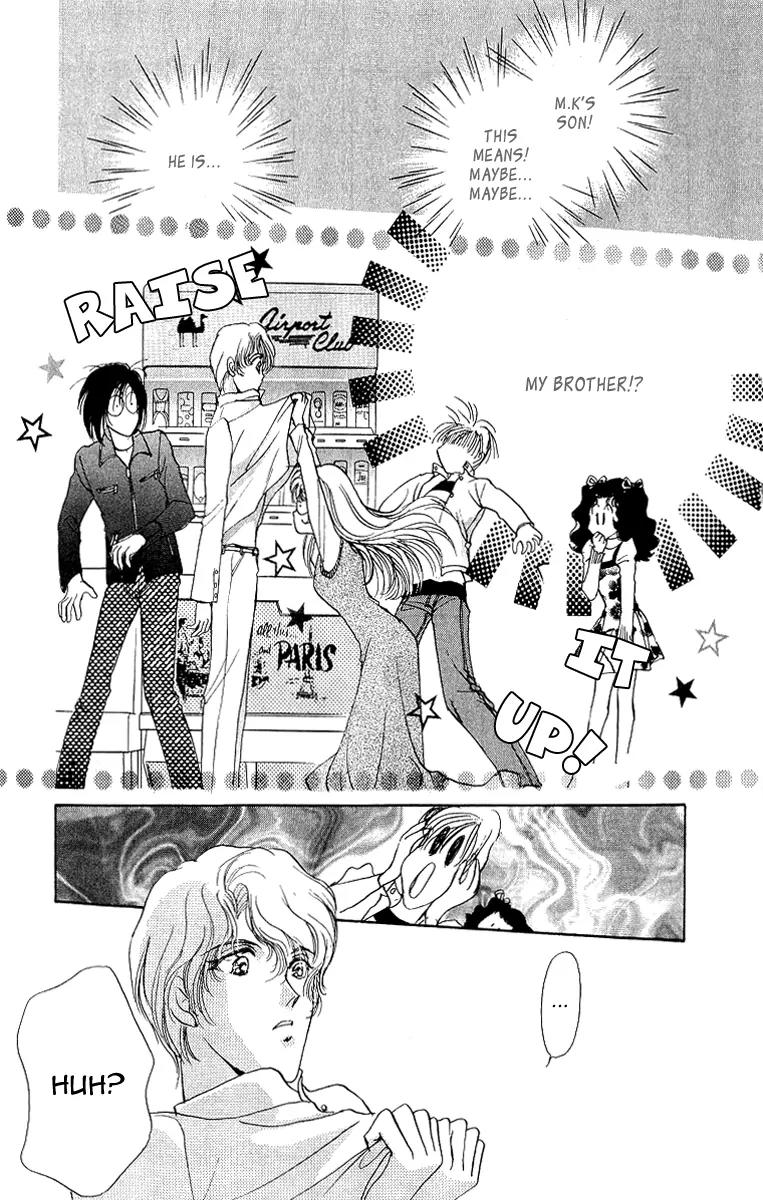 Marry Max! Chapter 2 page 14 - Chapter 2
