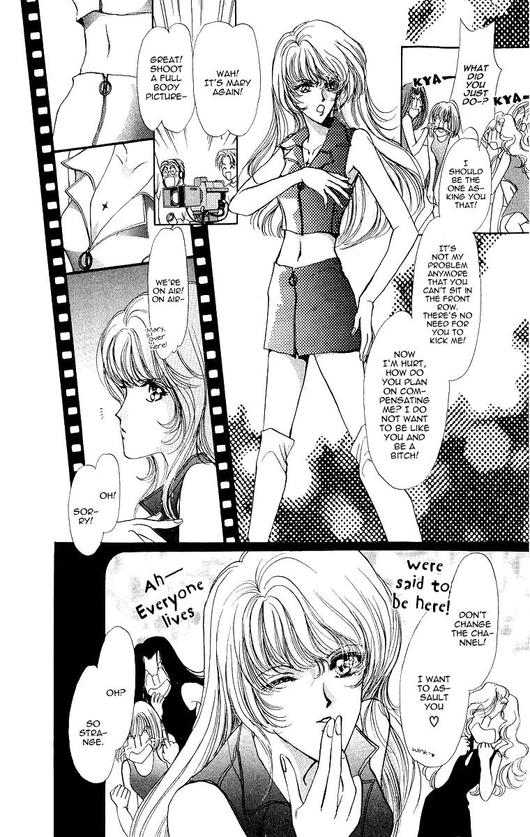 Marry Max! Chapter 2 page 7 - Chapter 2