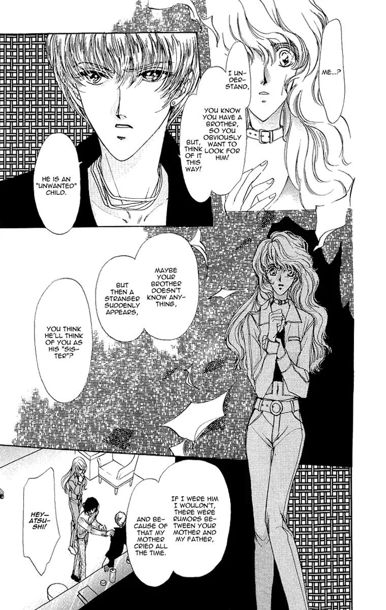 Marry Max! Chapter 4 page 7 - Chapter 4