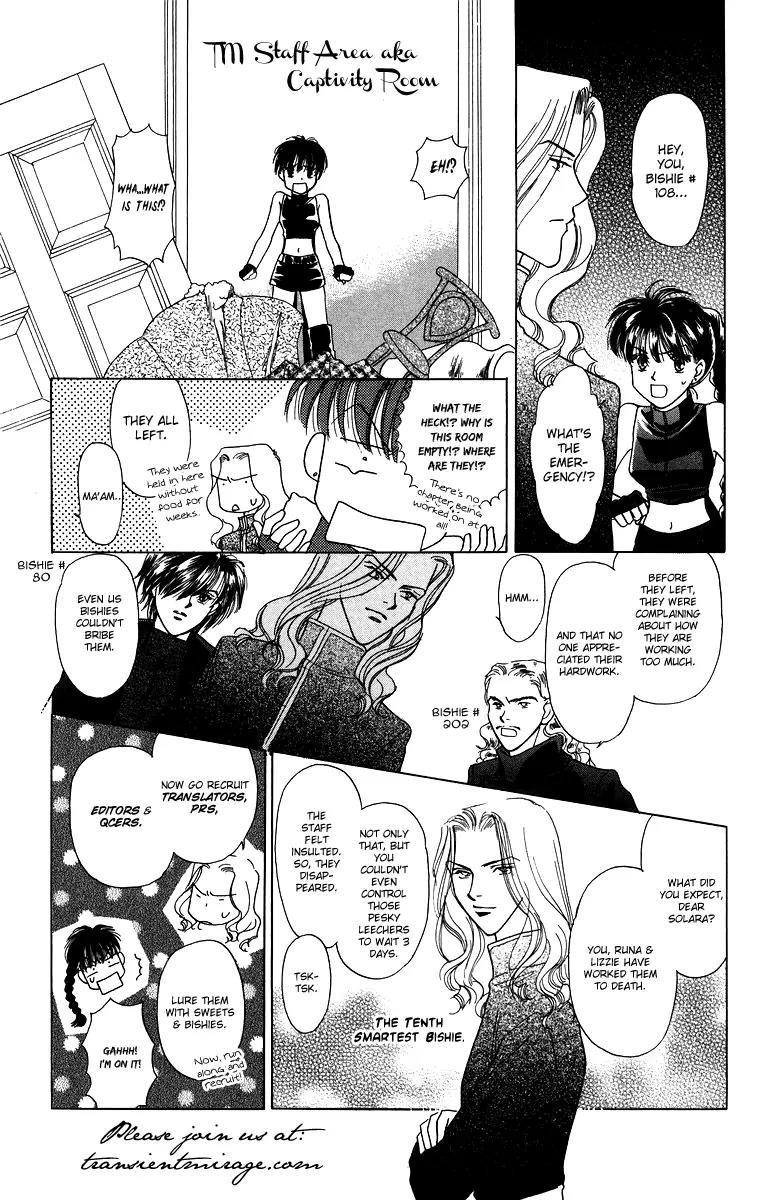 Marry Max! Chapter 6 page 1 - Chapter 6
