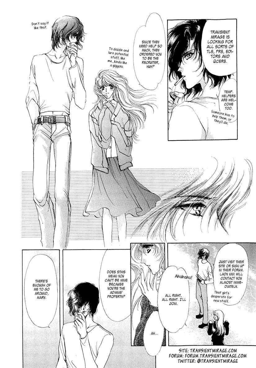 Marry Max! Chapter 7 page 2 - Chapter 7