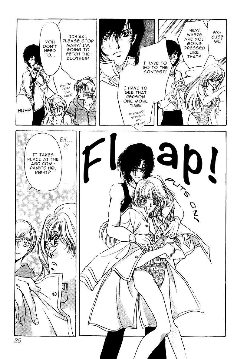 Marry Max! Chapter 7 page 29 - Chapter 7