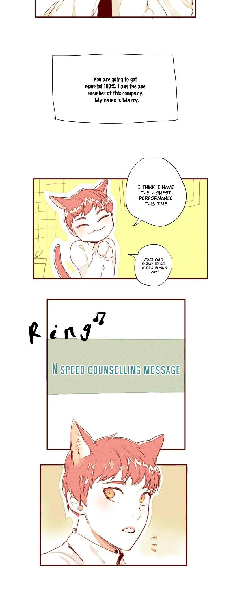 Marry Me? ( Dongmax) Chapter 1 page 8 - Chapter 1