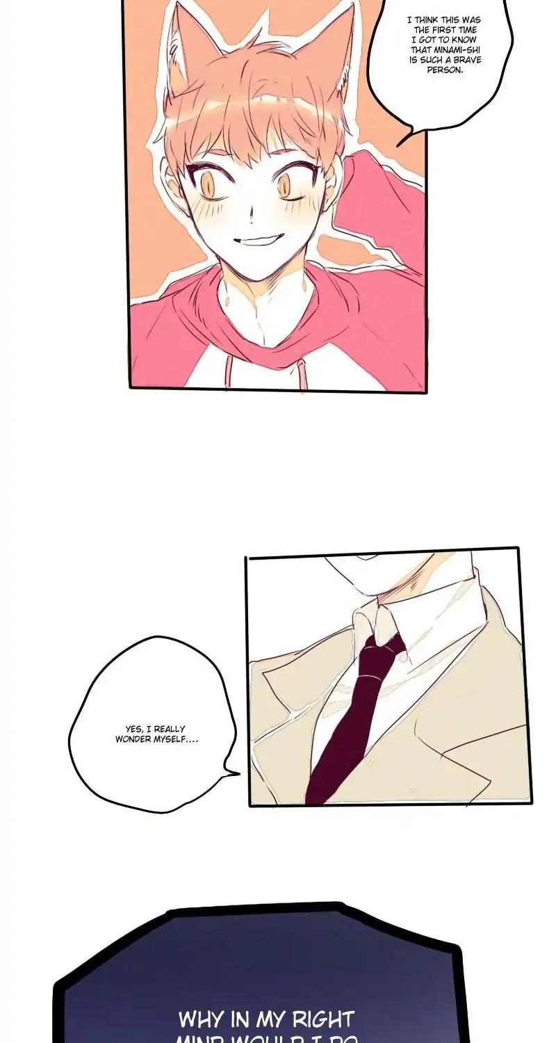 Marry Me? ( Dongmax) Chapter 11 page 14 - Chapter 11