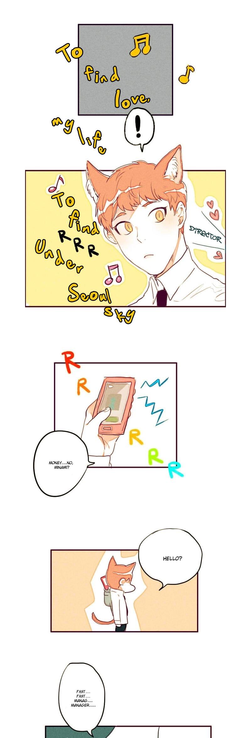 Marry Me? ( Dongmax) Chapter 5 page 2 - Chapter 5