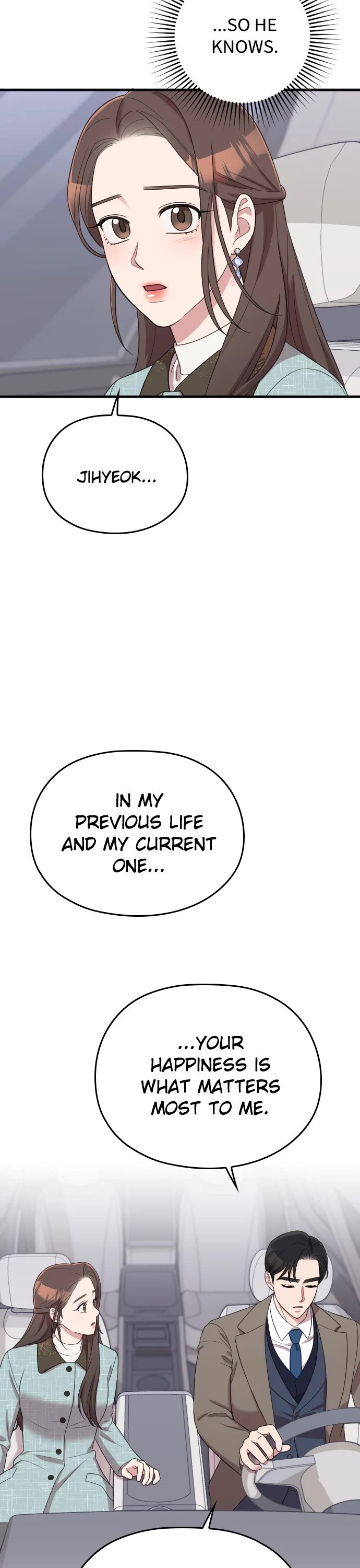 Marry My Husband Chapter 52 page 17 - Chapter 52: Episode 52