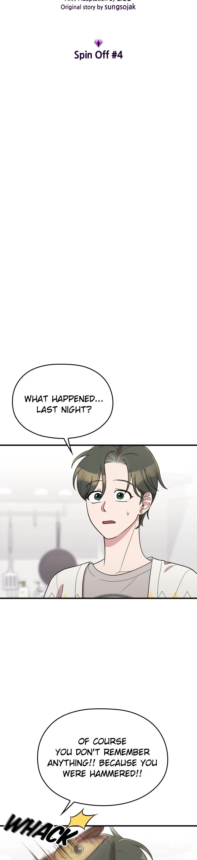 Marry My Husband Chapter 62 page 3 - Chapter 62: Spin-off #4