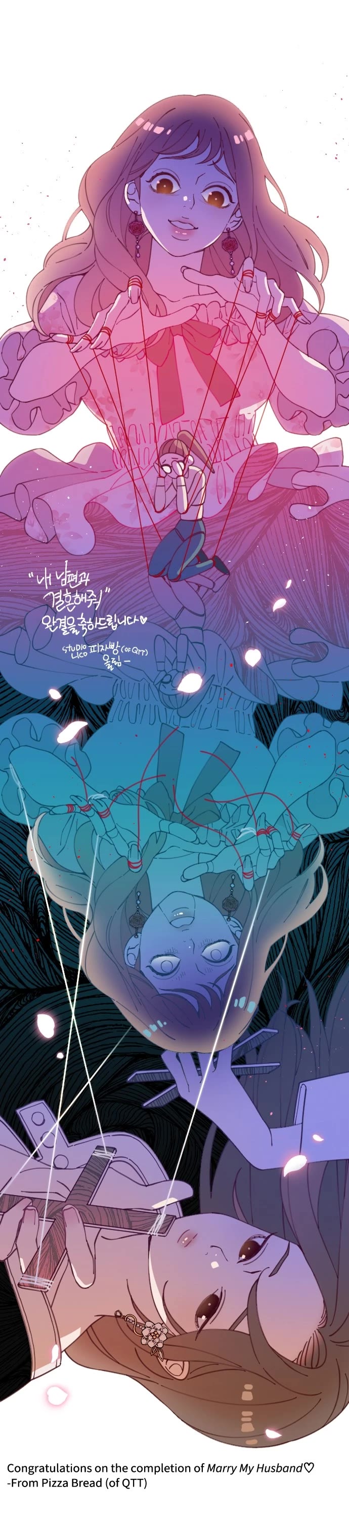 Marry My Husband Chapter 69 page 33 - Chapter 69: Afterword [END]