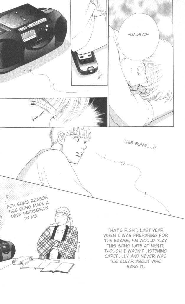 Mars Gaiden Chapter 1 page 11 - Chapter 1 : Part A