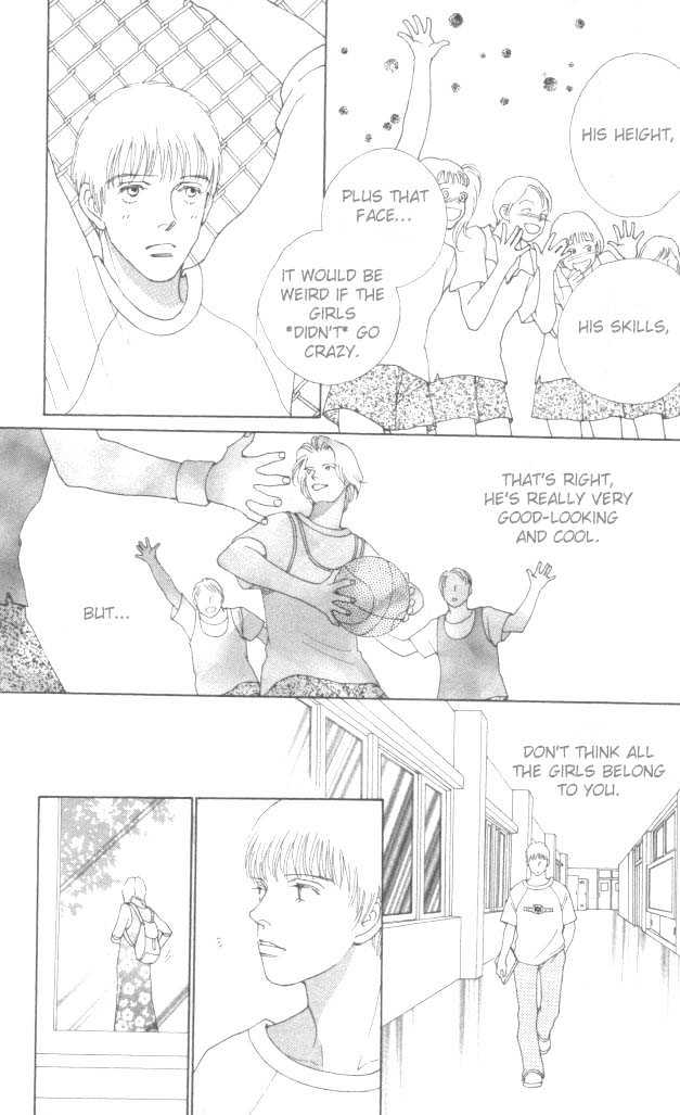 Mars Gaiden Chapter 1 page 14 - Chapter 1 : Part A