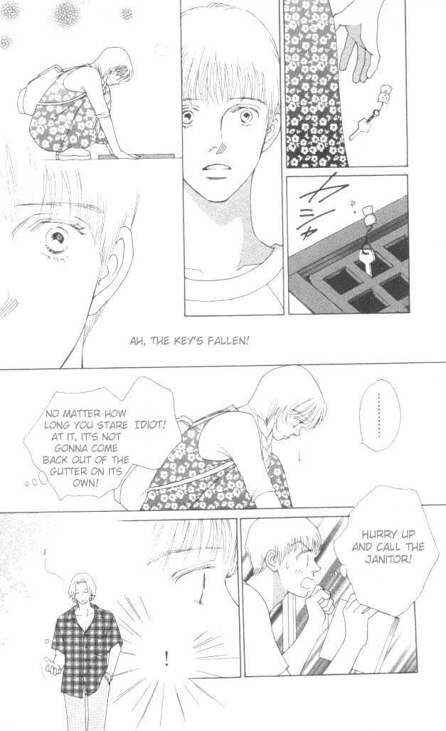 Mars Gaiden Chapter 1 page 15 - Chapter 1 : Part A