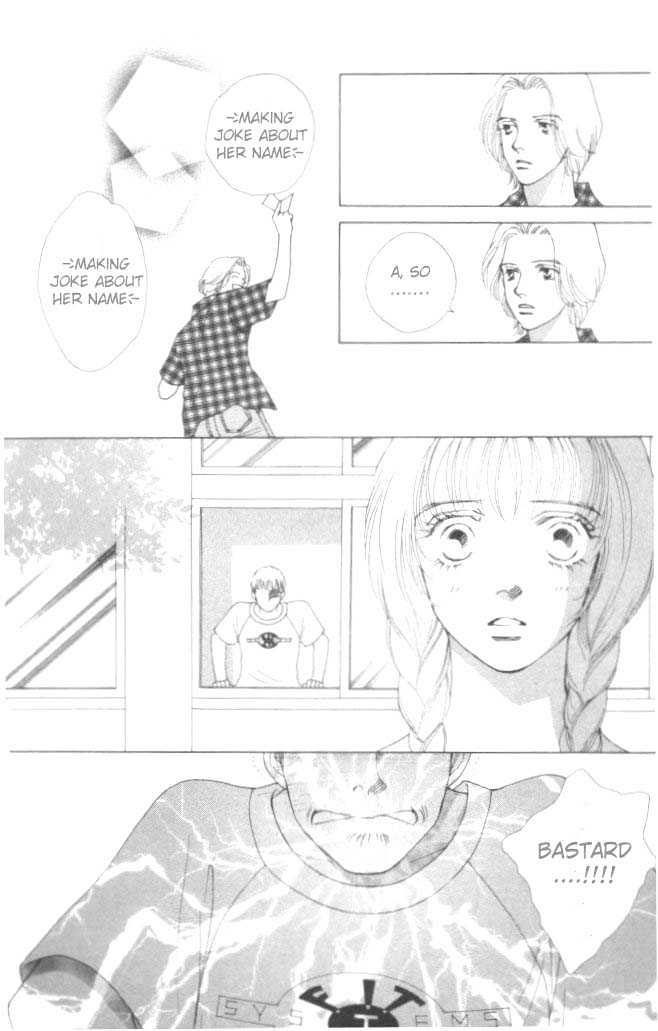 Mars Gaiden Chapter 1 page 18 - Chapter 1 : Part A