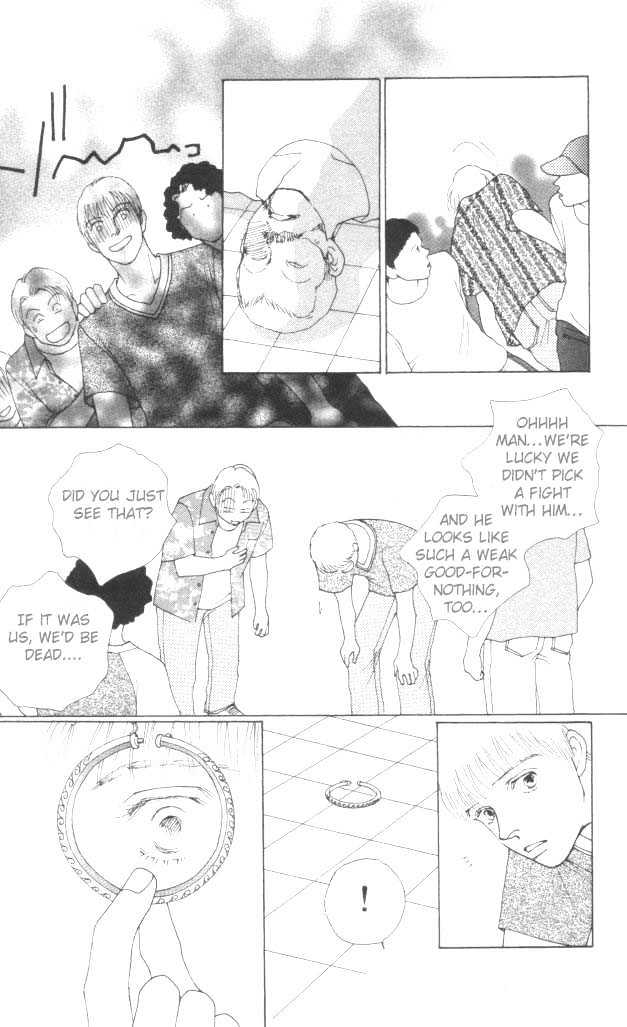 Mars Gaiden Chapter 1 page 27 - Chapter 1 : Part A