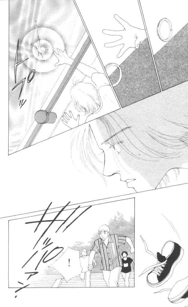 Mars Gaiden Chapter 1 page 40 - Chapter 1 : Part A