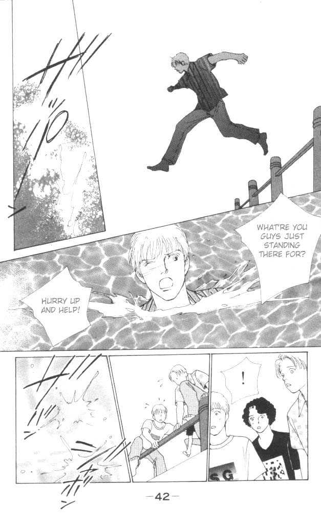 Mars Gaiden Chapter 1 page 42 - Chapter 1 : Part A