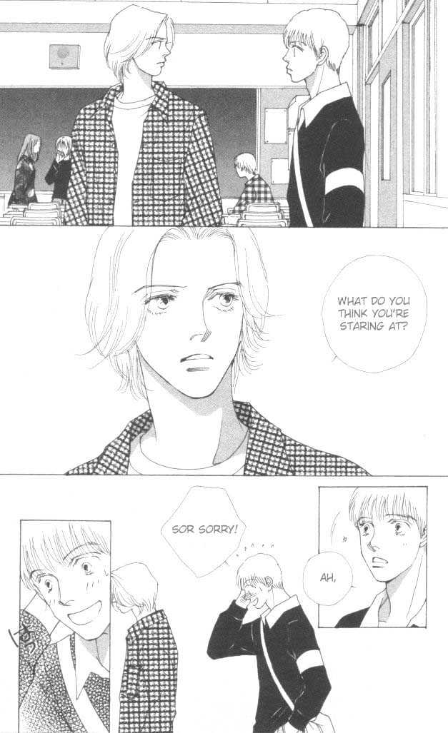 Mars Gaiden Chapter 1 page 5 - Chapter 1 : Part A