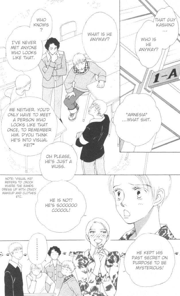 Mars Gaiden Chapter 1 page 8 - Chapter 1 : Part A