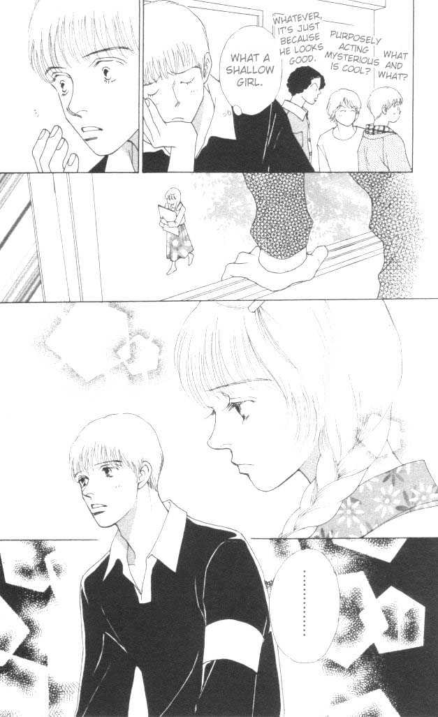 Mars Gaiden Chapter 1 page 9 - Chapter 1 : Part A