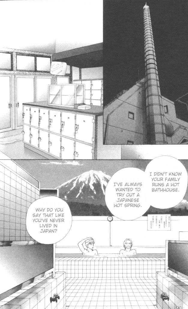 Mars Gaiden Chapter 2 page 1 - Chapter 2 : Part B