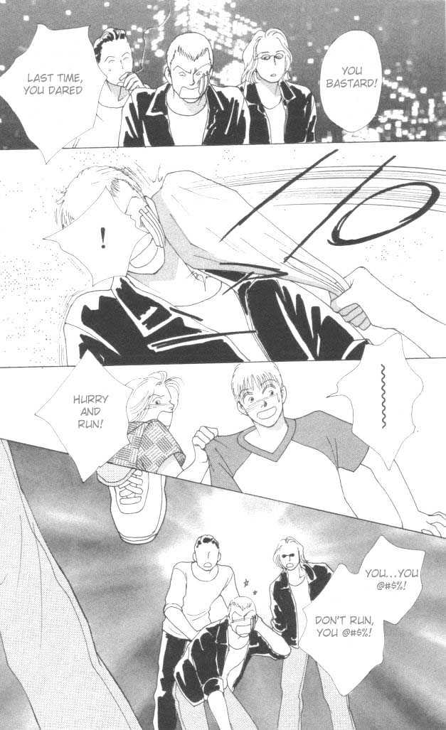 Mars Gaiden Chapter 2 page 10 - Chapter 2 : Part B