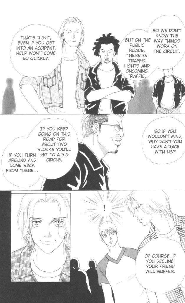 Mars Gaiden Chapter 2 page 17 - Chapter 2 : Part B