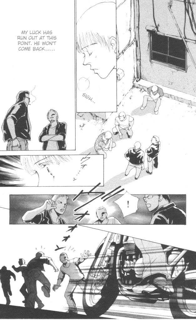 Mars Gaiden Chapter 2 page 29 - Chapter 2 : Part B