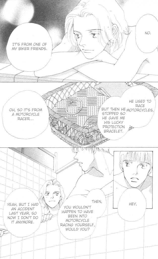 Mars Gaiden Chapter 2 page 3 - Chapter 2 : Part B